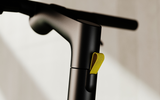 An integrated storage system